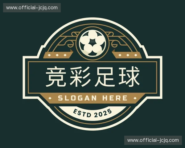 关于竞彩足球官网